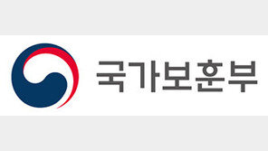 정부, 국가유공자 트라우마 극복 ‘상담’에서 ‘치료’까지 돕는다
