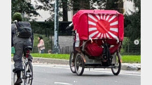 서경덕 “센트럴파크에 욱일기 인력거 활보…뉴욕 당국에 항의”