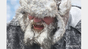 북극 한파 몰아친 미국… 일부 지역 체감 온도 영하 56도 기록
