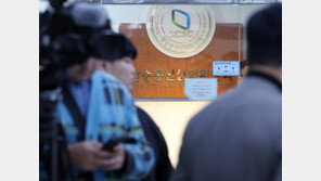 경찰, ‘민원인 정보유출 의혹’ 방심위 압수수색