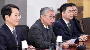 제3지대 미래대연합, 2월 4일 창당대회…17일 첫 영입인사 발표