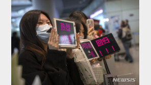 중국서 새해 들어 코로나19, JI.1 변이 중심으로 재연 조짐