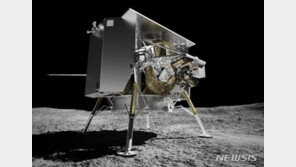 민간 달 착륙선 ‘페레그린’ 지구 추락 가능성…“대기권에서 불탈 듯”