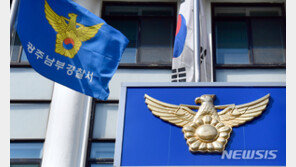 새벽에 자전거 타고 다니며 오토바이 훔치려던 중학생들