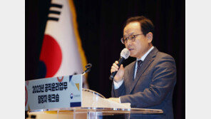 “일하다 다친 공무원 요양급여 비현실적”…이달 중 개선안 확정