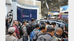 LG이노텍, CES서 車 부품 경쟁력 과시… “‘센싱·통신·조명’ 기술로 미래차 시대 앞당긴다”