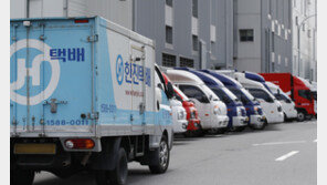 “아저씨 성질 급하네”…‘배송 완료’ 허위문자 택배원에 항의하자 날아온 욕설