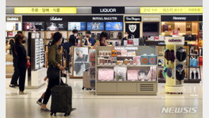 김포국제공항 출국장 면세점 입찰에 ‘빅4’ 모두 참전