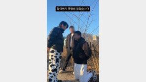 “할아버지 왜 때렸냐”…‘60대 경비원 폭행’ 중학생 잡아다 무릎꿇린 BJ