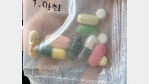 “가벼운 목감기인데 알약 11개 처방한 의사, 과다 복용 아닌가요?”