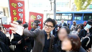 한동훈, 내일 ‘李 지역구’ 인천 계양 간다…경찰, 경계 강화
