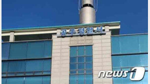 여대생 성폭행 시도 후 “나체 영상 유포” 협박한 무서운 고3