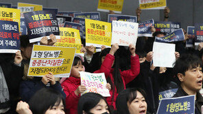 아동병원協 “소아당뇨, 18세까지 국가가 책임져야”