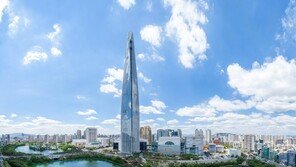 롯데, 계열사 파트너사에 8800억 원 대금 조기 지급