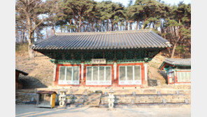 문화재청, 서산 문수사 ‘극락보전’ 보물 지정 예고