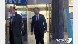 ‘강제추행 혐의’ 오태완 의령군수 선고 또 연기…2월15일로 변경