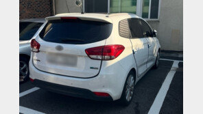 ‘구의원 엄마 찬스’로 4년간 구청에 무료 주차한 청원경찰