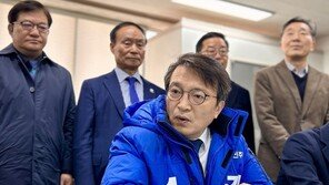 김의겸 의원 “동북아 플랫폼 도시 군산 만들겠다”…총선 출마 선언