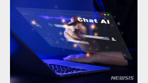 “챗GPT로 고수익” 20억 날린 투자자들, 자문업체 등 상대 고소장