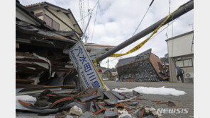 日지진조사위 “앞으로 2~3주 강진 주의해야”