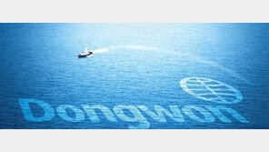 동원산업, ‘3300억’ 규모 자사주 전량 소각… 발행주식 총수 23% 비중