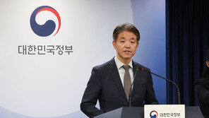 선물로 받은 홍삼·비타민도 ‘당근’ 거래 가능해진다