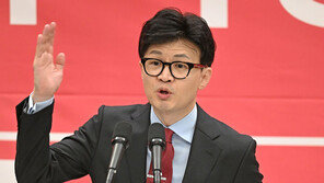 경찰, 한동훈 딸 스펙쌓기 의혹 등 ‘혐의 없음’ 결론