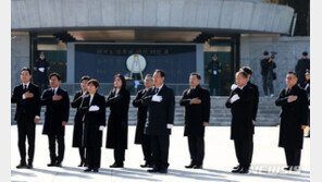 국민의힘 공관위, 현충원 참배…“국민이 원하는 공천할 것”
