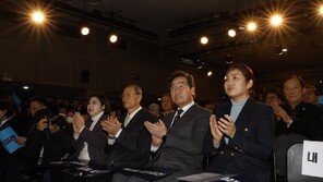 이낙연 신당 ‘새로운미래’ 출범… “거대 양당 과두정치 타파”