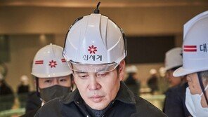 “형 ‘스타필드 수원’왔다” 정용진, 명품 ‘디올’ 입고 올들어 첫 경영행보