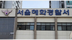 “어제 들어온 도둑 잡고 있어요”…야간 절도 일삼던 60대 덜미