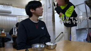 “혼밥 안돼” 2인분 강요한 동대문 식당…1인 2메뉴 시켰는데 돌연 ‘합석’ 요구