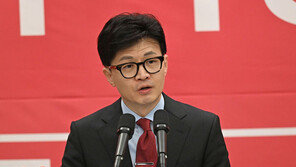 與 “민주, 의원정수 축소 반대할 이유 없어…기득권 지키기”