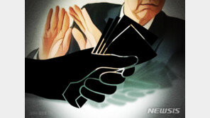 브로커에게 금품 받아 ‘동료 승진’ 청탁, 퇴직 경찰 첫 재판