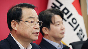 與 “같은 지역구 3선이상 최대 35% 감점”…영남-중진 물갈이