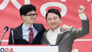 한동훈 “의원수 250명으로 축소”… 野 “총선 앞둔 떴다방식 포퓰리즘”