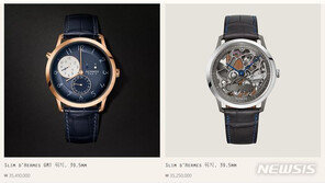 에르메스, 신발·가방 이어 시계 가격까지 10% 안팎 올려