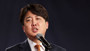 이준석, 의원 감축 주장에 “정치 혐오에 기반한 표 손대면 안돼”