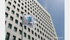 대검 “소방대원·응급의료인 대상 폭력 적극 구속수사”