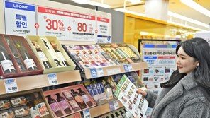 롯데마트‧슈퍼, 설 선물 예약매출 150% 껑충… 매출 신장 비결은?