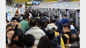 지하철 구로행 1호선 외대앞역서 고장 지연…출근길 불편