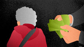 ‘병원 갈 택시비 없다’ 호소한 할머니…“1만원 건넨 제가 호구인가요”