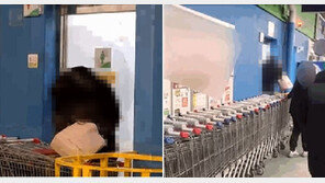 가발에 하이힐, 키 180cm 몰카남, 시민들이 쇼핑카트로 가둬 응징