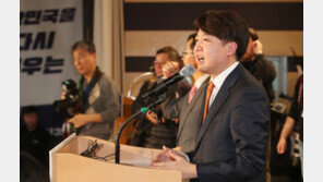 이준석 신당에 ‘이재명 저격수’ 남윤중 변호사 합류…국힘 출신