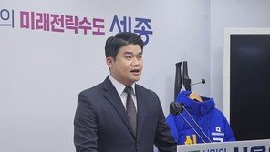 “민주당 적격심사, 범죄자도 되는데 난 왜”…안희정 전 비서 ‘발끈’