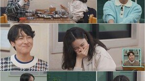 서윤아, 썸남 김동완에 “전 여친들 잘 아느냐” 귀여운 질투