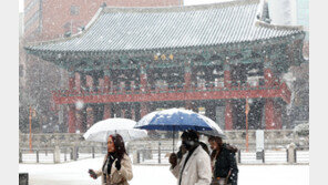 서울, 한낮 기습 폭설…금요일까지 눈·비 예보