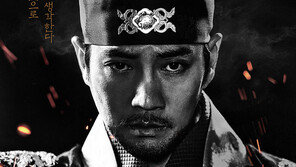 KBS ‘태종 이방원’ 제작진 말 학대 혐의 벌금 1천만원