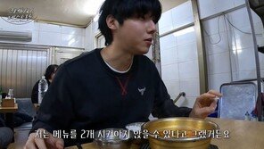 혼밥 거절, 2인분 시켰는데 합석하라는 식당 ‘논란’