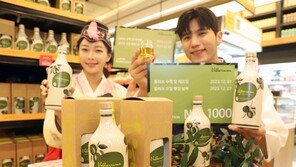 스페인 햇올리브유 한정판매 